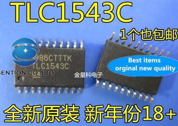 10VNT Pleistras TLC1543C SOP-20 TLC1543CDWR digital-to-analog converters sandėlyje 100% nauji ir originalūs