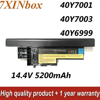 7XINbox 14,4 V 5200mAh 40Y7001 40Y7003 42T4505 Nešiojamas Baterija Lenovo Thinkpad X60 X60s 1702 1709 X61 7673 X61s 7673 Serija