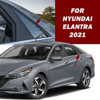 Blizgaus Juodo Plieno Galinis Šoninis Langas Trikampio Dangčio Apdaila Žaliuzės Padengti Angos, Galinis Šoninis Langas Automobilių Stilius, Skirta Hyundai Elantra 2021