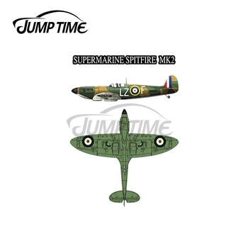 JumpTime 13 x 9,8 cm SUPERMARINE SPITFIRE MK2 - KARINĖS WW2 RAF NAIKINTUVŲ ORLAIVIŲ Decal Asmenybės Bamperis Windows Vandeniui