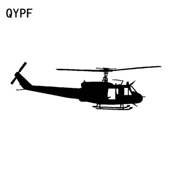 QYPF 17,5 cm*5.4 cm Mažas Iškilmingai Sraigtasparnis Mūšio Neprilygstamą Vinilo Automobilių Lipdukas Ryškus Lipdukas Specialų Šabloną, C18-0688
